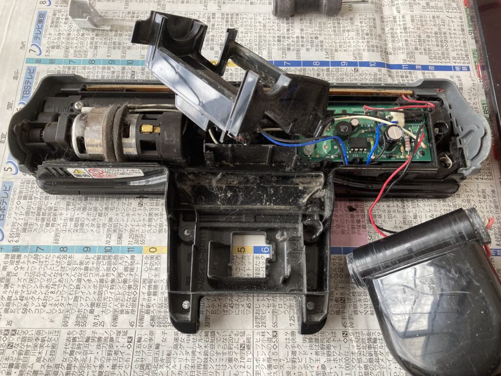 日立 掃除機ヘッド - 掃除機